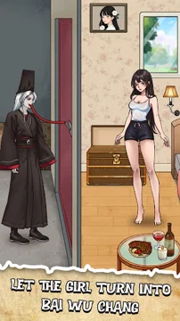 Game Banner 3