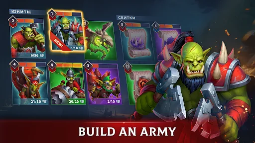 Game Banner 4