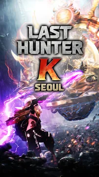 Game Banner 0