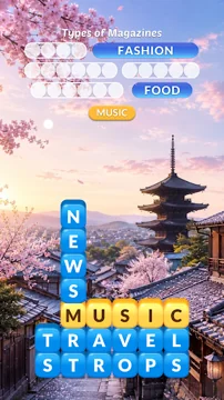 Game Banner 0