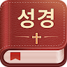 Pray Bible - Audio&Verse