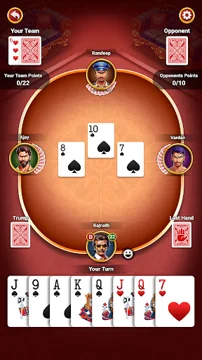 Game Banner 1