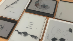 The Best Digital Notebooks You Can Buy in 2025