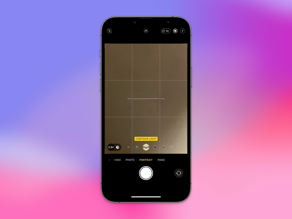 Night Mode portrait lighting effects in iOS 18.