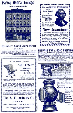 advertisement
