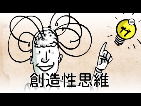 植物で創造性が劇的に変わる！初心者でもできる3ステップと配置術