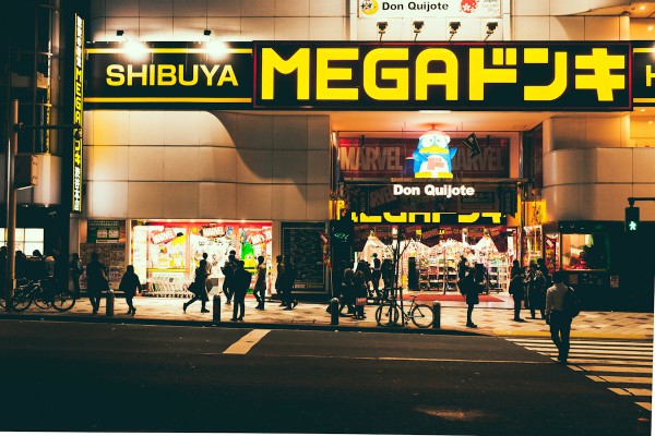 Mega launches VPN for Android