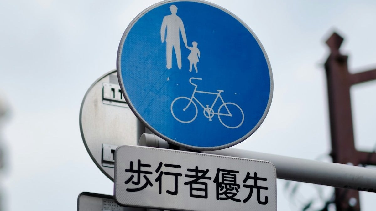 A Guide To Understanding The Japanese Alphabet