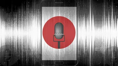 Is Your Technology Listening to You?