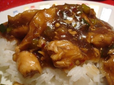 Weight Watchers General Tso's Chicken