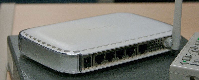 prepaidnet-router
