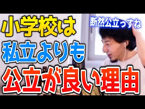 Signal Hillの菜園が教える、カナダの和解と教育の未来