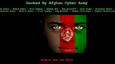 State-Sponsored Hacking: Why It’s Becoming a “Thing”