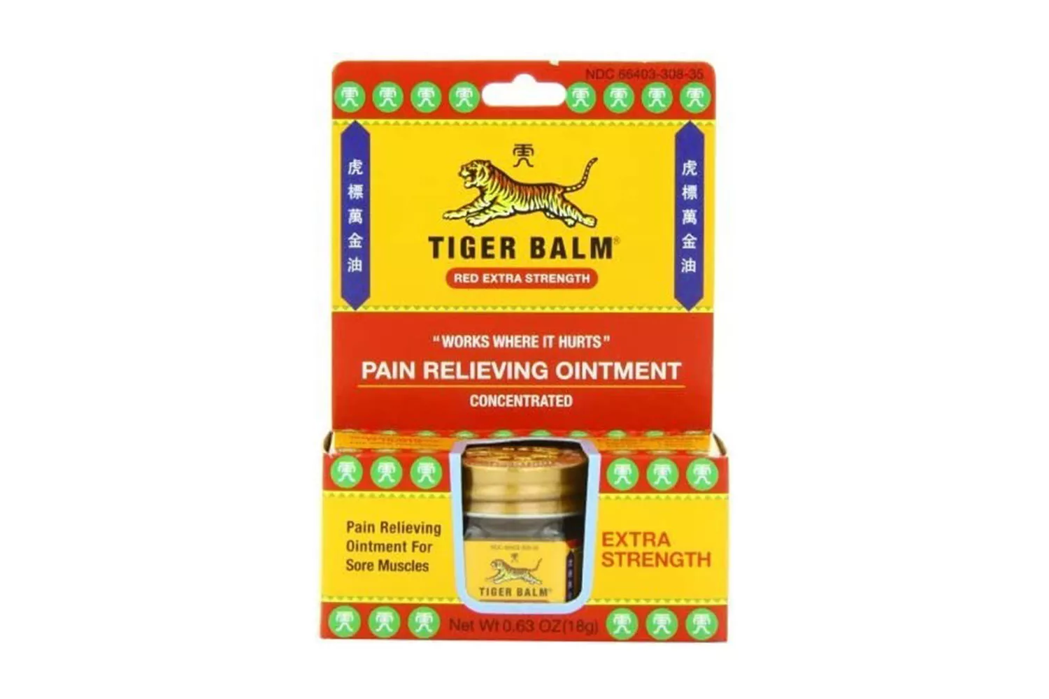Tiger Balm Extra Strength Sports Rub