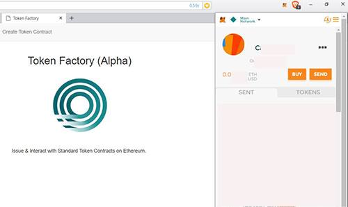 tokenfactory-frontpage tokenfactory-frontpage
