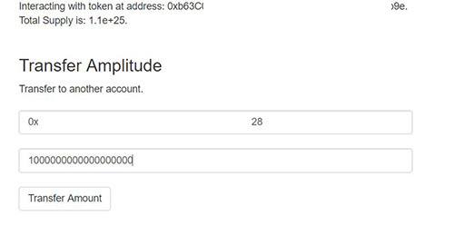 tokenfactory-interact-send tokenfactory-interact-send