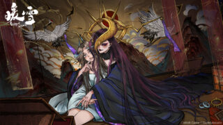 Two women sitting with an elegant art of birds behind. Two women sitting with an elegant art of birds behind.