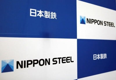 Nippon Steel lifts annual outlook on improved first-half margins