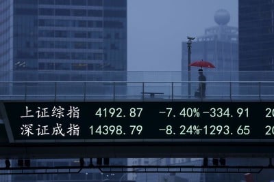 Asian stocks sink on China weakness, Nikkei slides as BOJ talks pivot