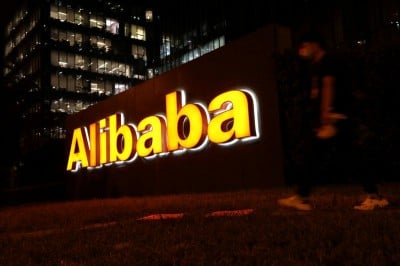 Alibaba’s Hong Kong shares surge 5% on report of Ma buying stock