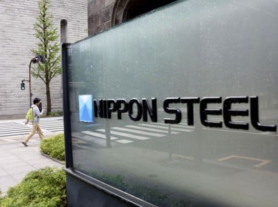 Japan's Nippon Steel exec meets US Congress members amid US Steel deal