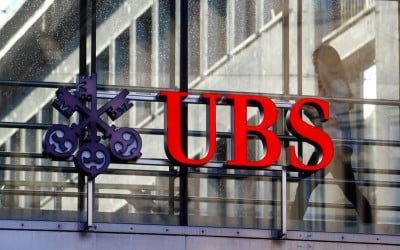 Switzerland's UBS makes changes to executive board